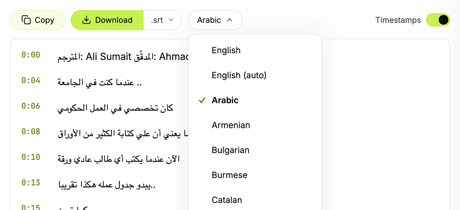 TranscriptYou subtitle downloader with the language menu open over a TED-Ed video: English, English (auto), Arabic (selected, with Arabic lines below), Armenian, Bulgarian, Burmese and Catalan, .srt next to Download